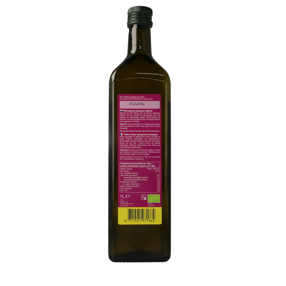 Organic Spanish Fertilia olive oil bottle, 1 liter, showcasing the golden olive oil in a clear glass bottle.