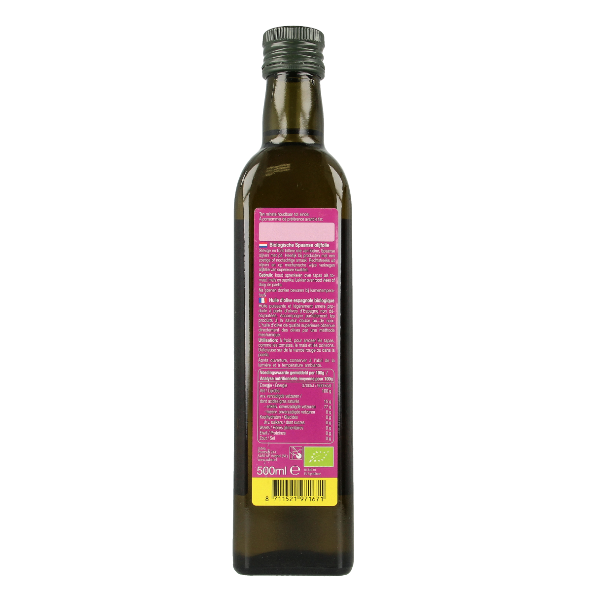 Organic Spanish Fertilia olive oil in a 500ml bottle, ideal for cooking and dressings, part of the oils and fats category.
