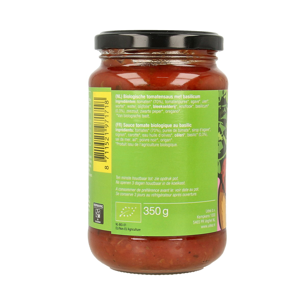 Fertilia Organic Basil Pasta Sauce in 350g jar, fresh basil and tomato ingredients, traditional Italian flavor