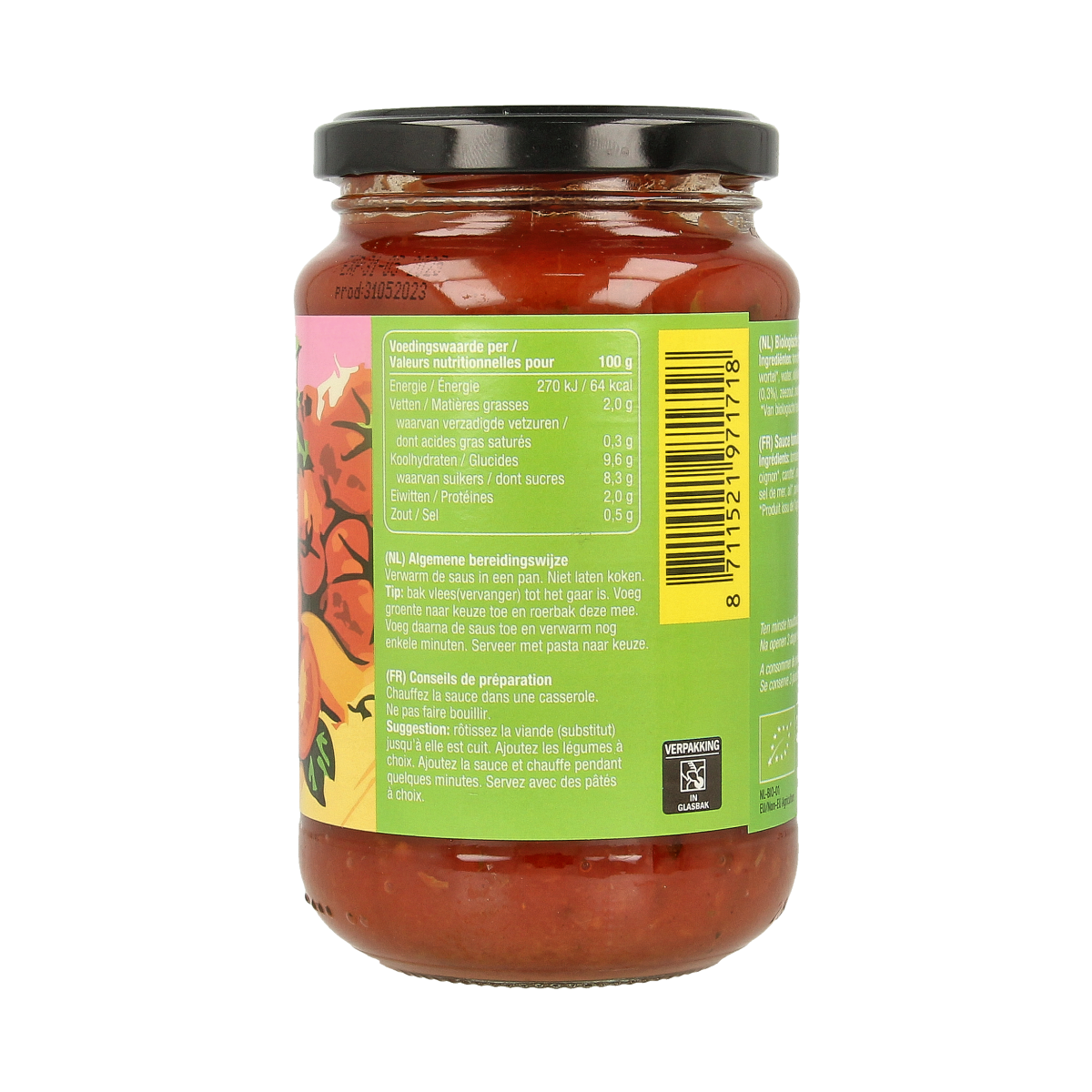 Fertilia bio basilico pasta sauce in 350g jar, fresh basil flavor, ideal for Italian dishes and cooking.