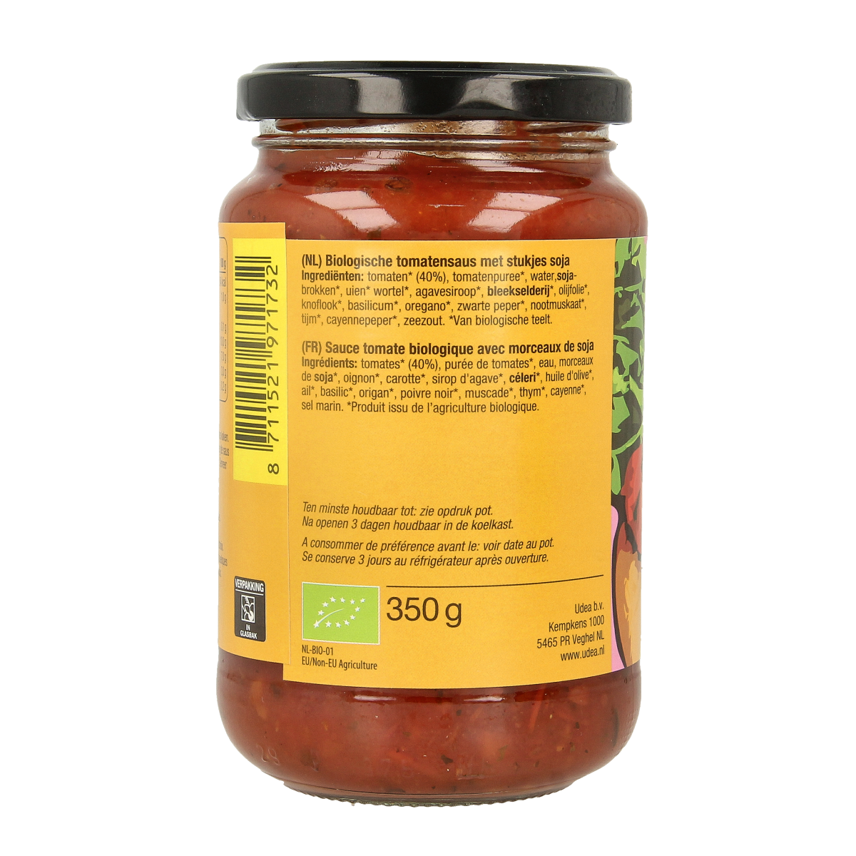 Fertilia organic Bolognese pasta sauce in a 350g jar, creamy tomato sauce with herbs, for pasta dishes.