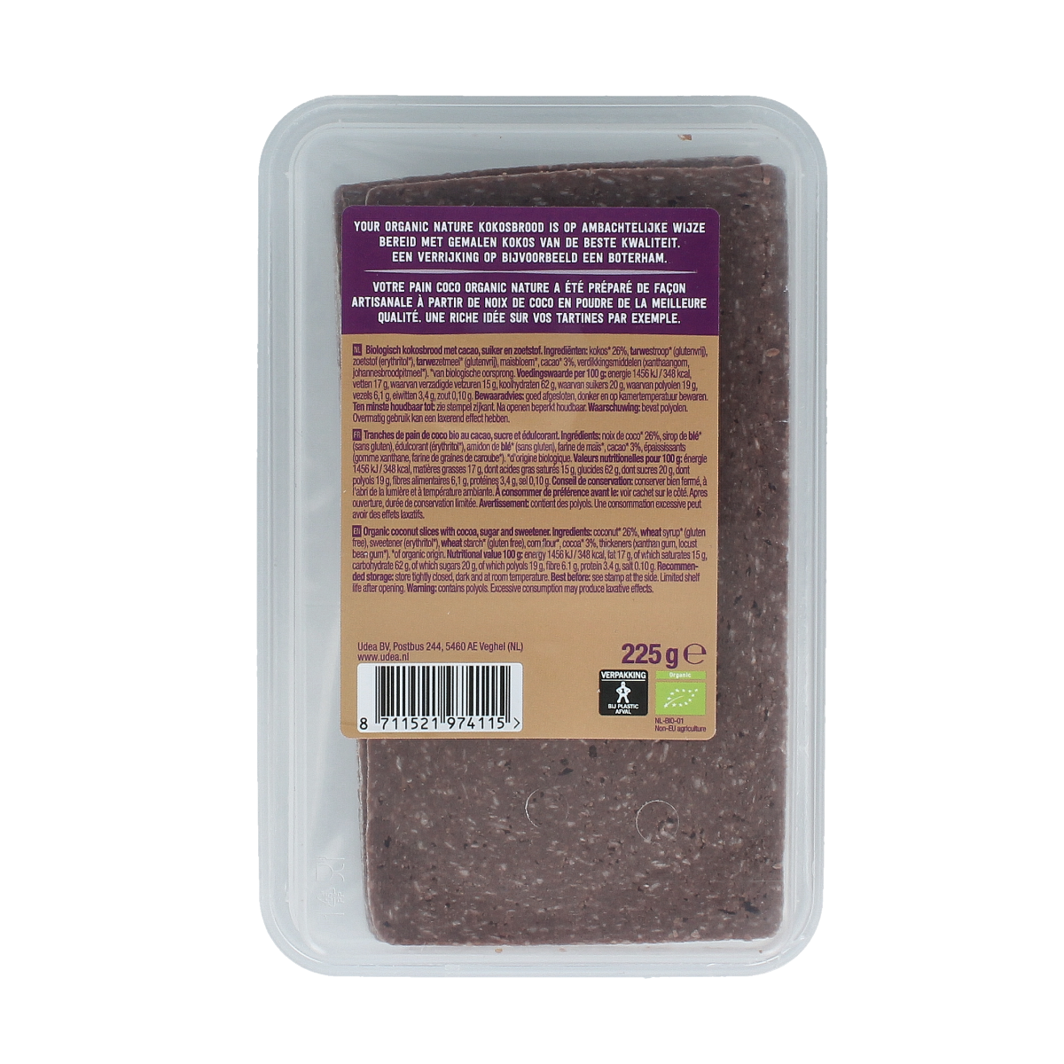 Organic coconut cacao spread by Your Organic Nature, 225g, shown on whole grain bread as a natural, healthy breakfast topping.