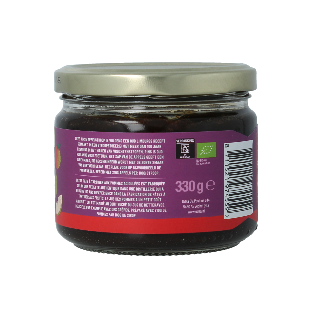 Organic apple-flavored Stroop rinse spread by Your Organic Nature on bread, 330g jar with label and spoonful of the spread.