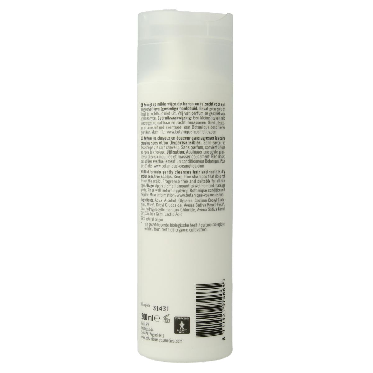 Botanique Sensitive Shampoo in 200ml bottle, gentle hair care product for sensitive scalps, from Botanique brand.