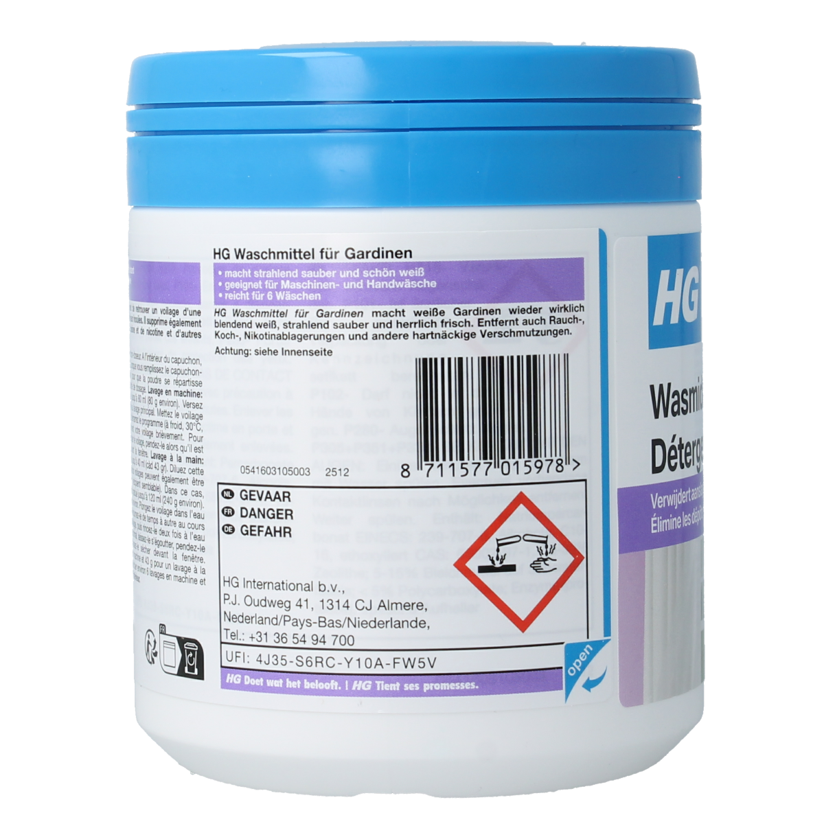 HG Vitrage laundry detergent 500g for cleaning curtains and delicate fabrics, designed for effective fabric care and freshness.