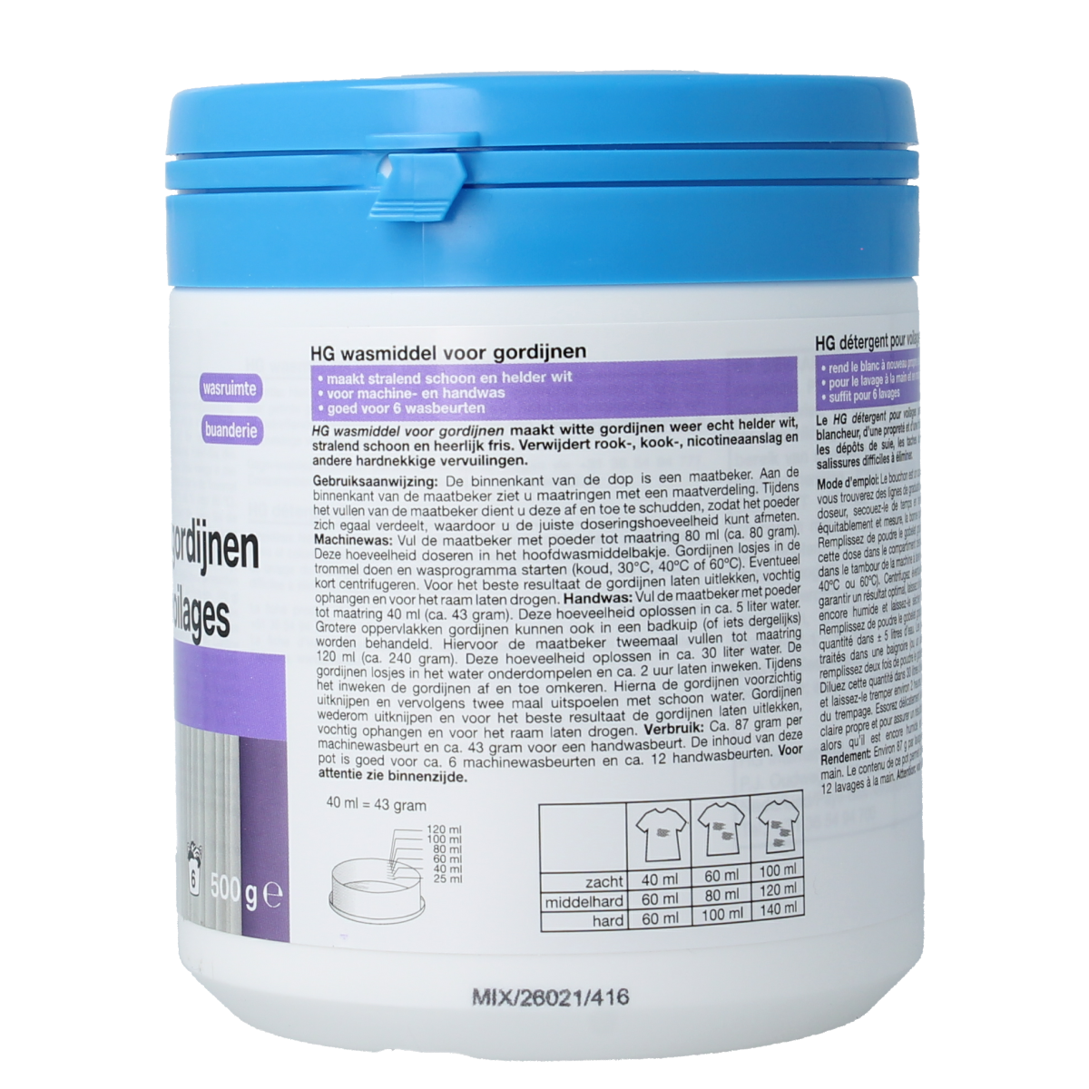 HG Vitrage Wasmiddel cleaning solution for curtains, 500g, in a white container with label and cap, designed for cleaning delicate fabrics.