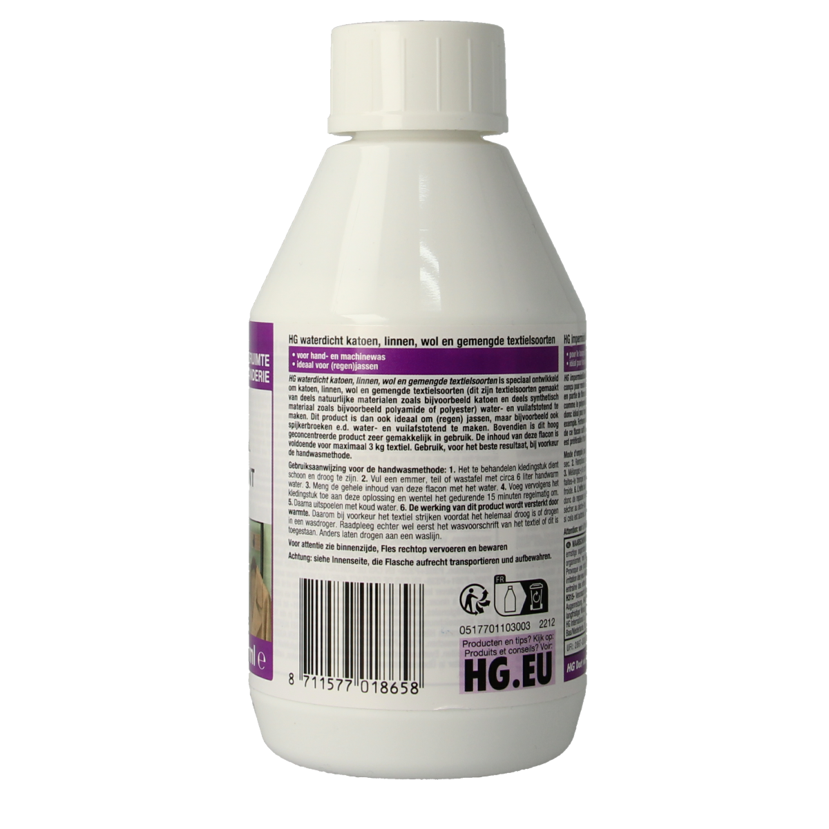 HG waterproof cotton, linen, and wool cleaner in a 300ml bottle, suitable for fabric protection and maintenance.