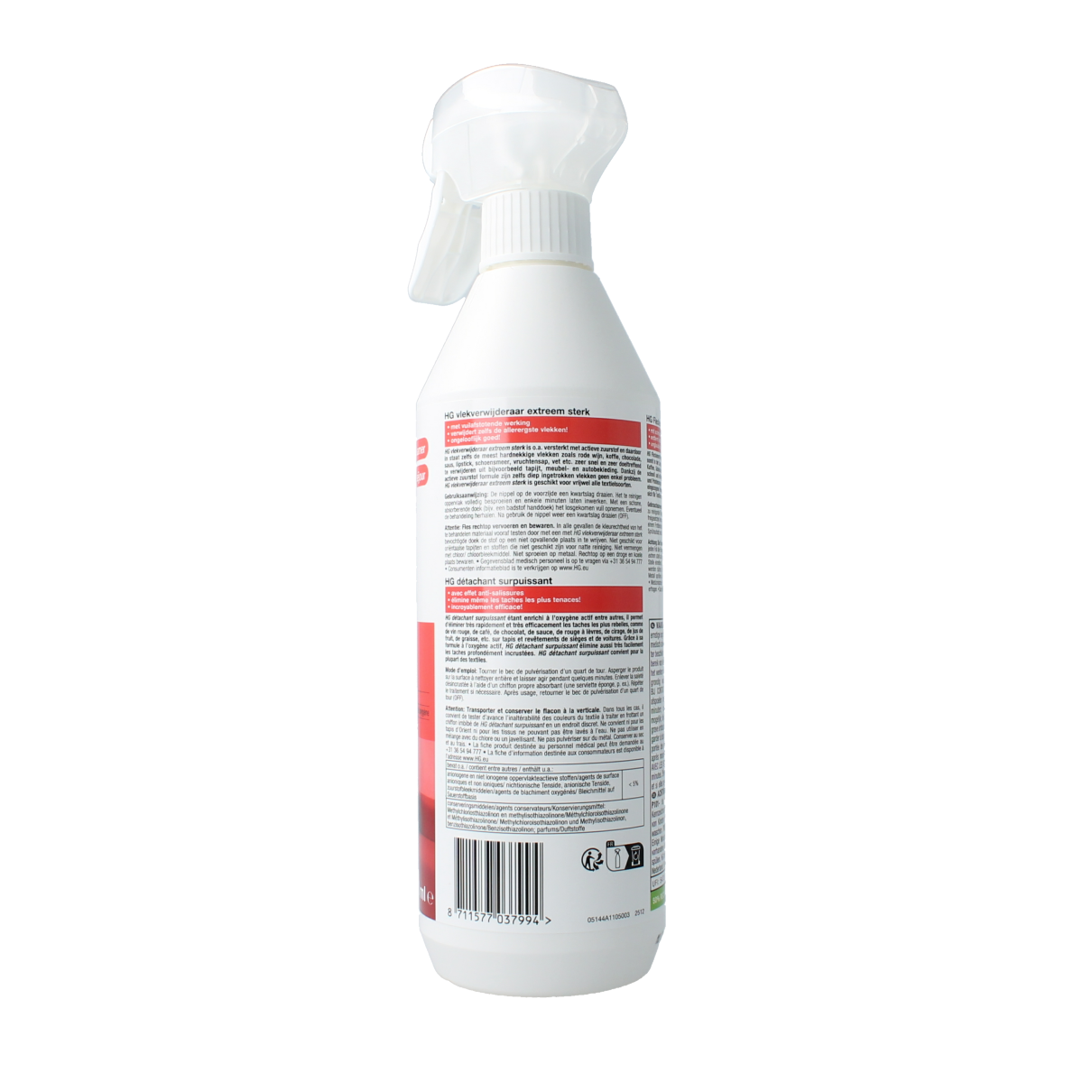 HG Vlekverwijderaar extreem sterk in een 500 ml fles, voor effectieve vlekverwijdering uit schoonmaakartikelen.