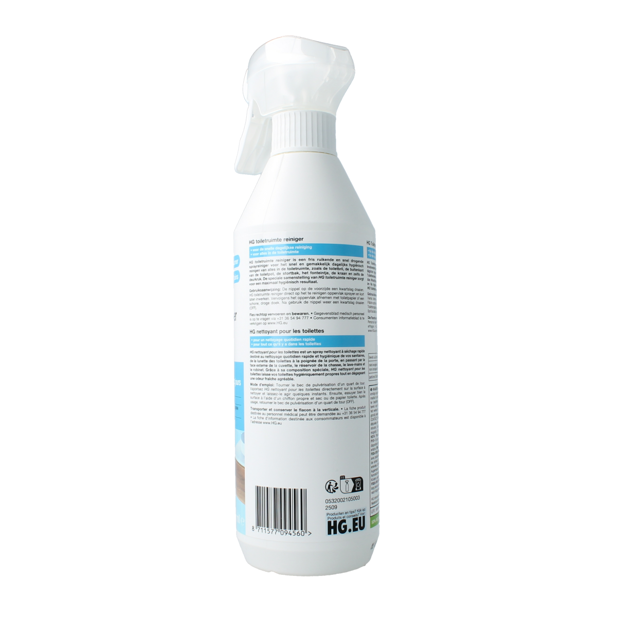 HG Toiletruimte reiniger 500ml bottle for cleaning toilets, with a white and blue label and a spray nozzle.