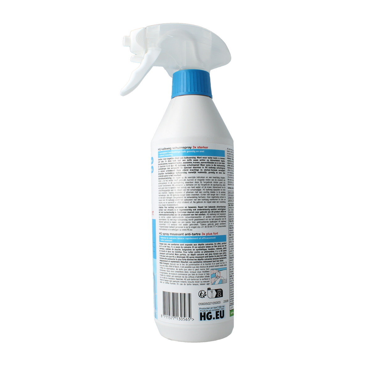 HG Kalkweg schuimspray, 500ml, powerful descaler cleaning foam for limescale removal in household appliances.