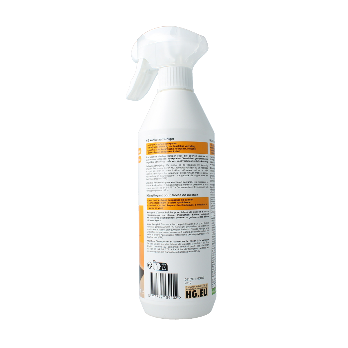 HG Kookplaat reiniger spray bottle for cleaning stovetops, 500ml, part of HG schoonmaakartikelen collection.