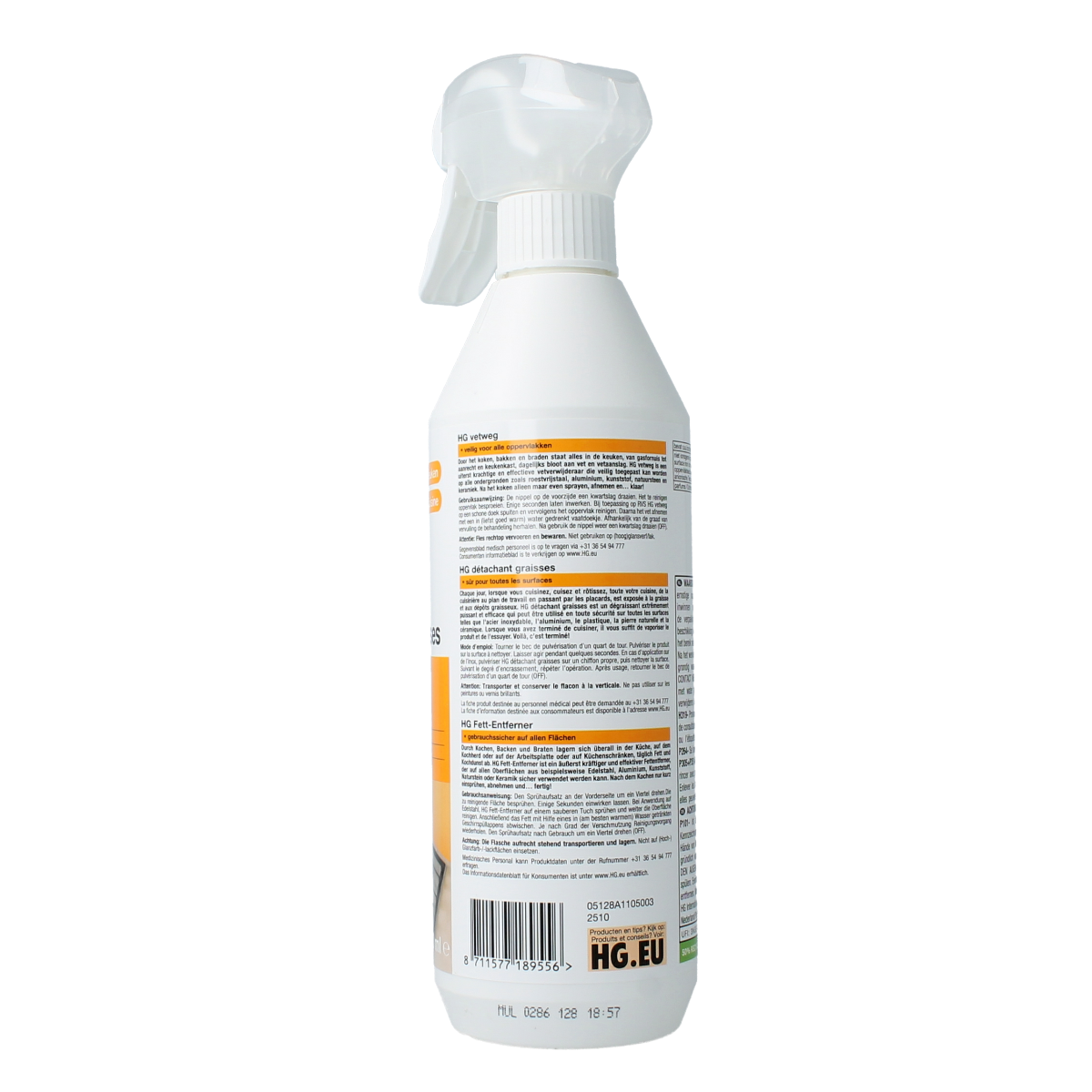 HG Vetweg 500ml cleaning product bottle, part of HG's schoonmaakartikelen line, with a clear label and blue cap.