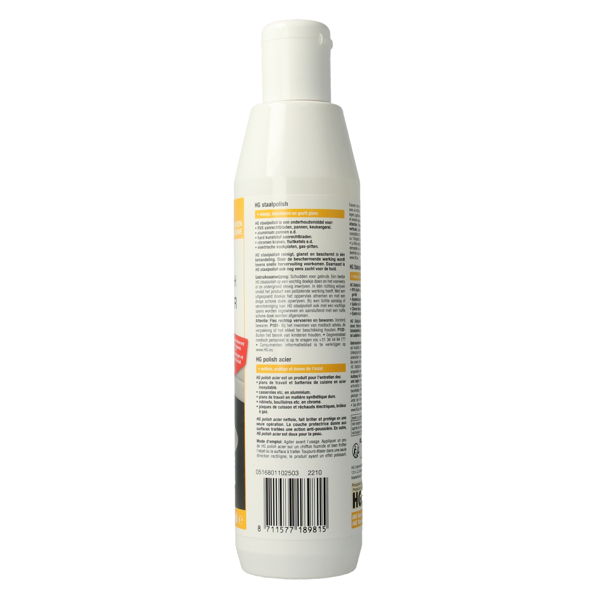 HG Staalpolish 250ml stainless steel cleaner and polish in a bottle with a spray nozzle for cleaning and shining metal surfaces.