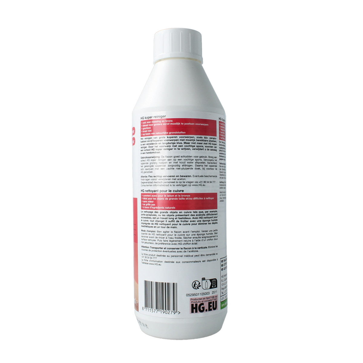 HG Koper reiniger bottle containing 500ml of copper cleaner for maintaining and polishing copper surfaces.