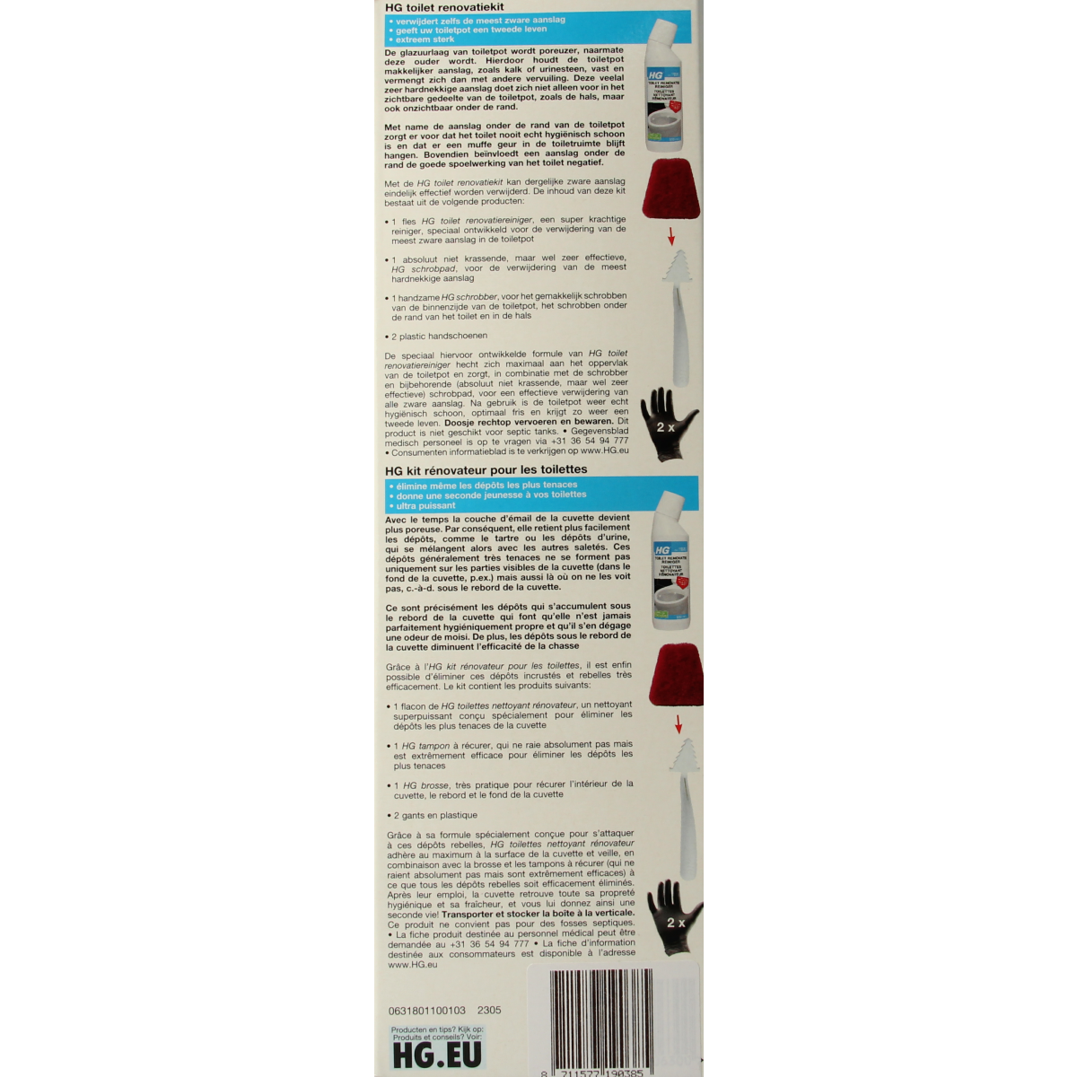 HG toilet renovatiekit 500ml cleaning product for toilet maintenance, shown in a clear image with the bottle and label.