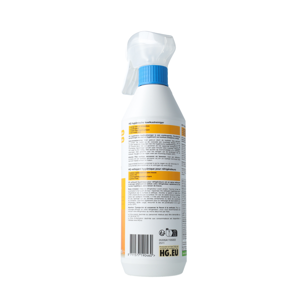 HG hygienische koelkastreiniger in 500ml spray bottle, cleaning product for hygienic fridge surfaces and interiors.