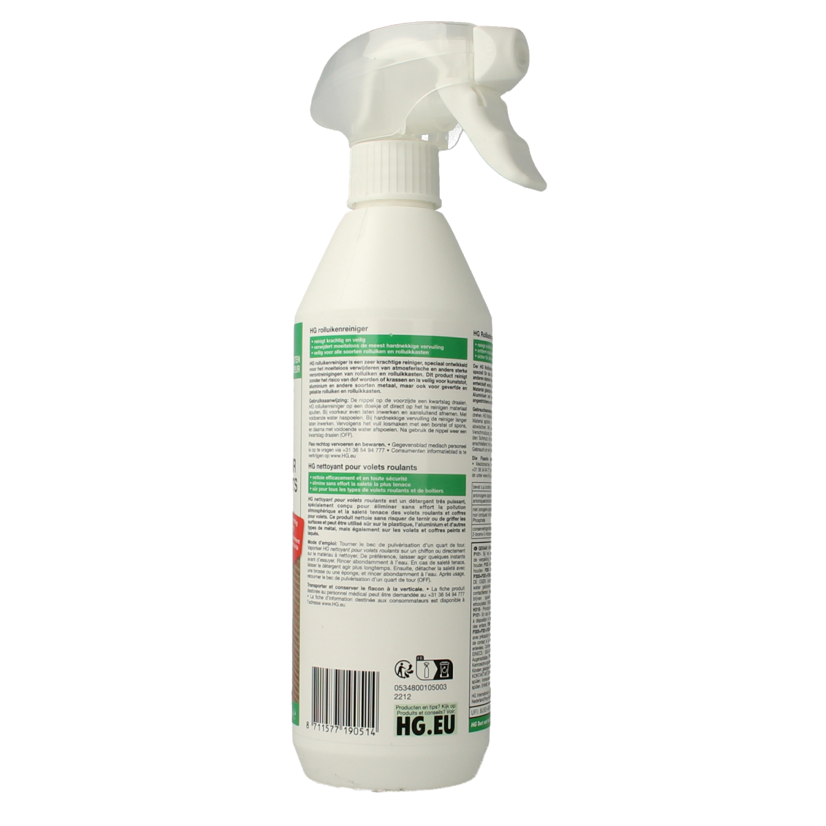 HG Rolluiken reiniger spray bottle for cleaning roller shutters, 500ml, part of HG's cleaning products range.