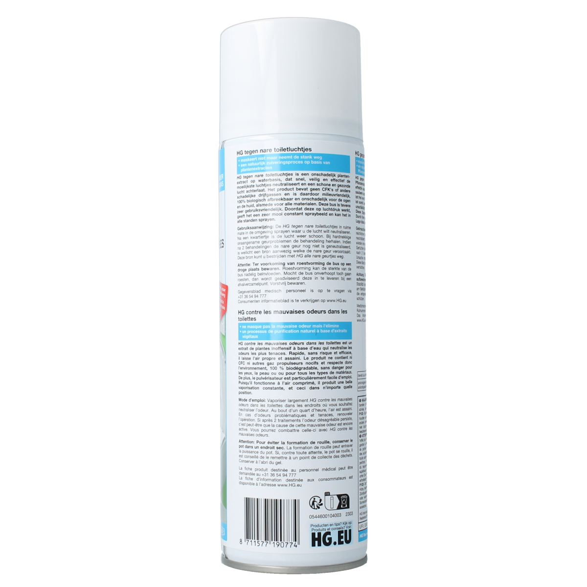 HG Tegen nare toiletluchtjes spray bottle for eliminating bathroom odors, 400ml, in a clean, white container with a spray nozzle.