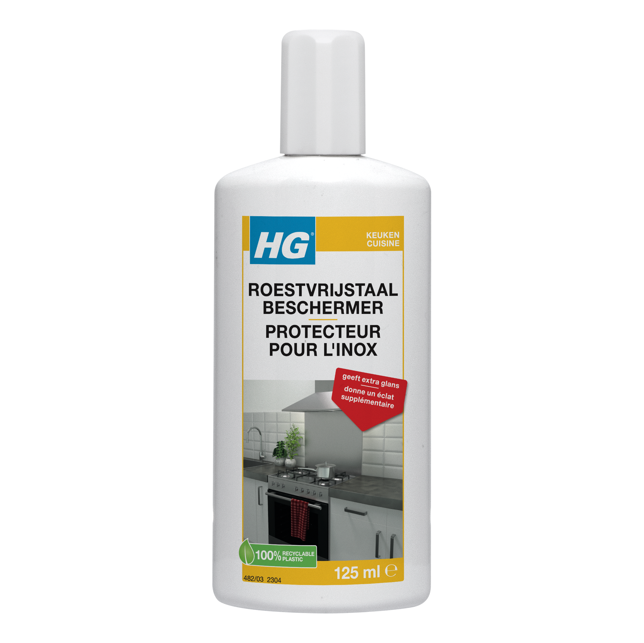 HG stainless steel quick shine cleaner in a 125ml bottle, ideal for polishing and maintaining shiny stainless steel surfaces.