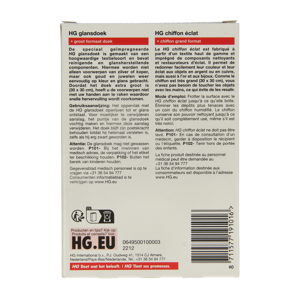 HG Zilver glansdoek for cleaning silver, shown as a single cloth in packaging, ideal for polishing silverware and jewelry.