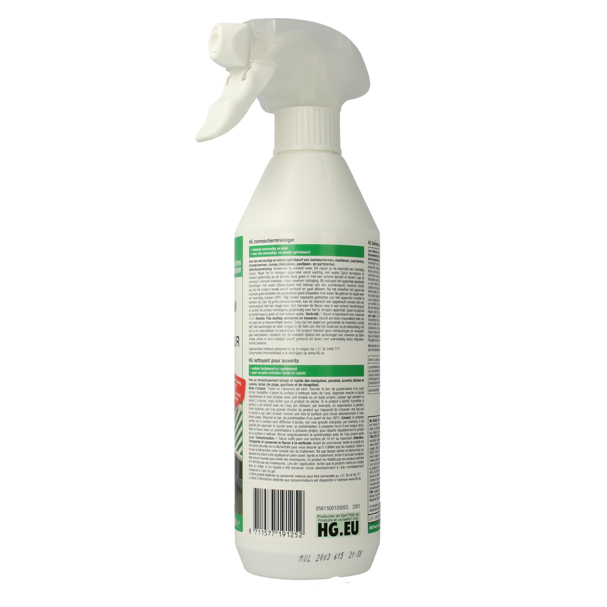 HG Zonnescherm reiniger in 500ml bottle, cleaning agent for sunshade fabrics and surfaces.