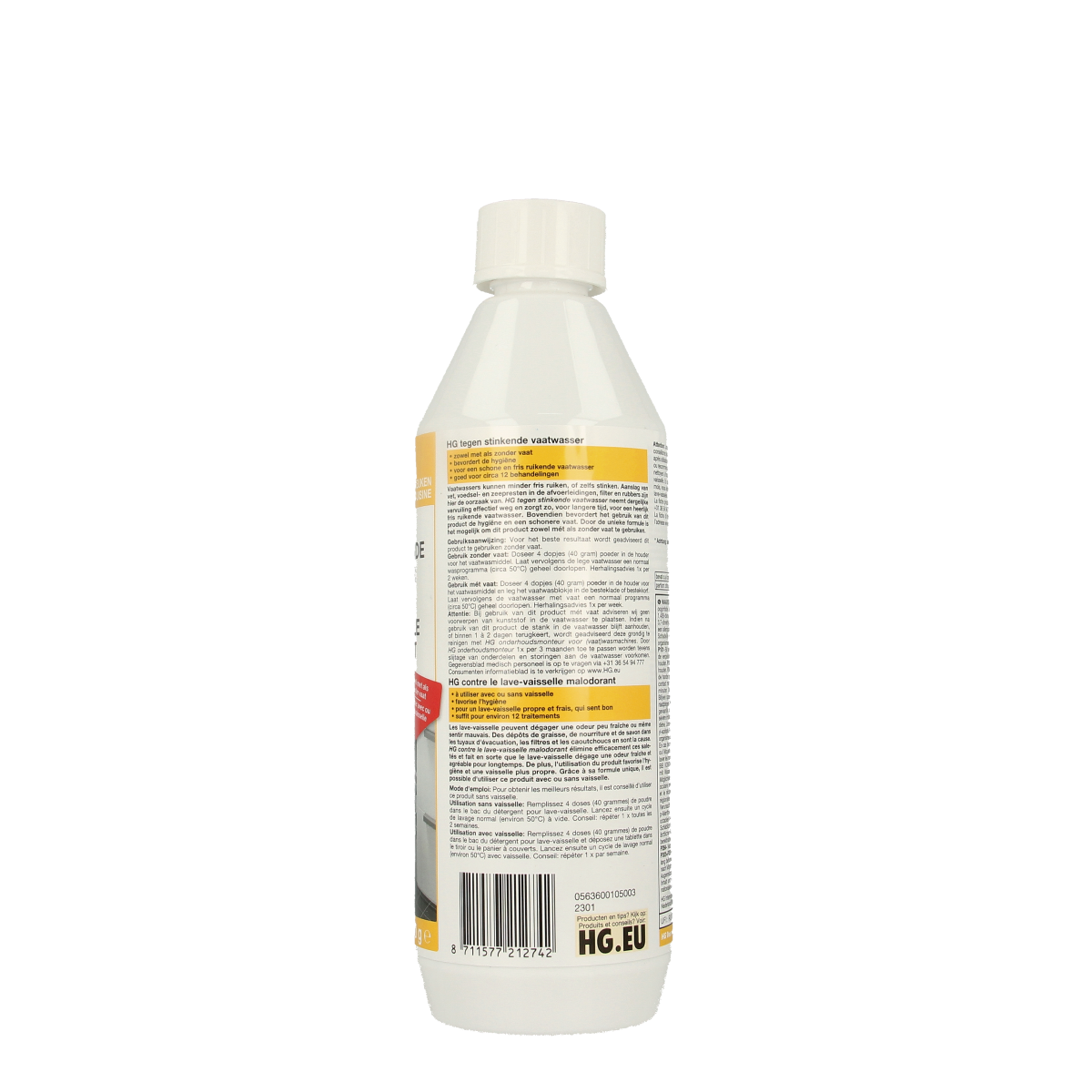 HG Tegen Stinkende Vaatwasser cleaning product in 500g container, designed to eliminate dishwasher odors and grime.