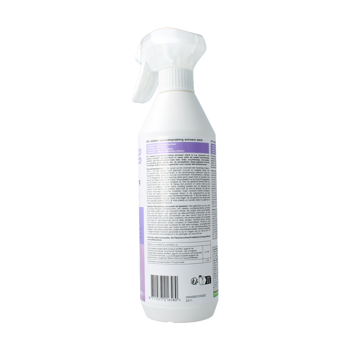 HG Vlekkenvoorbehandeling extreem sterk in een 500 ml fles, geschikt voor krachtige vlekverwijdering op diverse oppervlakken.