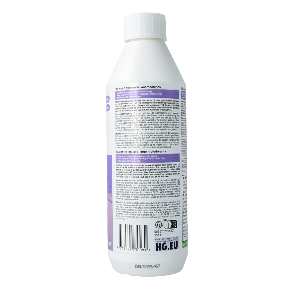 HG Tegen stinkende wasmachine cleaning product in a 550g container, designed to eliminate odors from washing machines.