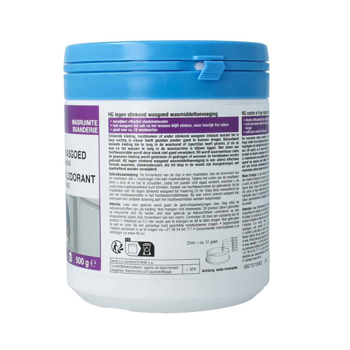 HG Wasmiddelen stinkend wasgoed 500g bottle, showcasing the detergent bottle with label and cap for laundry freshness.
