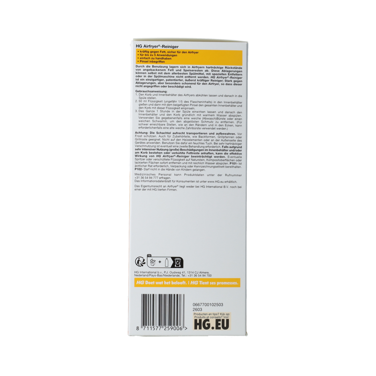HG Airfryer cleaner 250ml bottle, a cleaning product for kitchen appliances, with a white spray bottle and label visible.