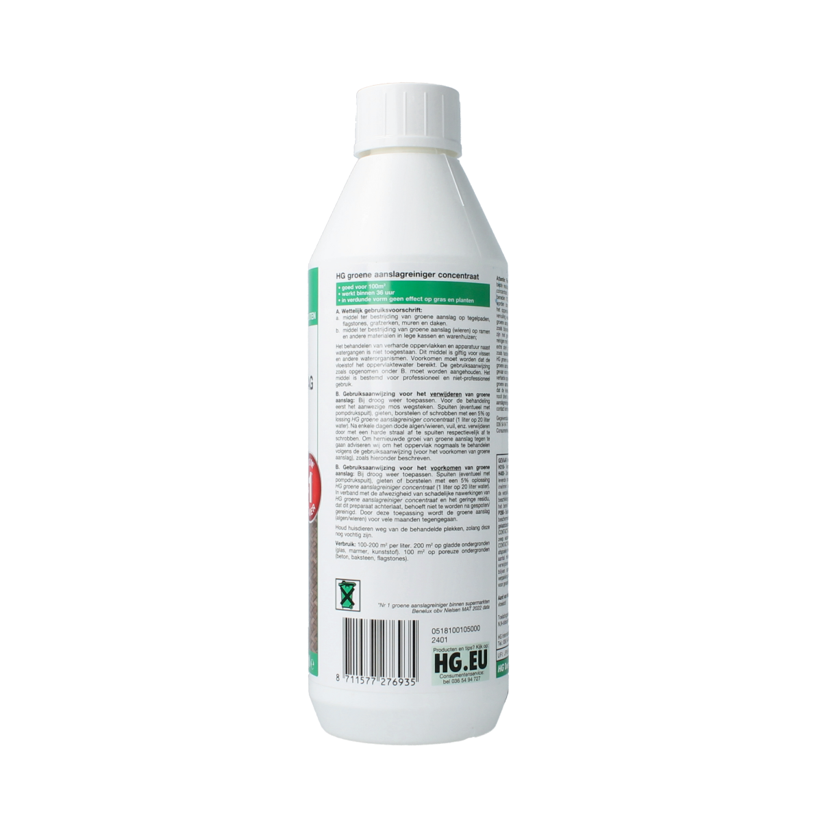 HG Groene aanslagreiniger concentraat 500ml cleaning product for removing green algae and moss from outdoor surfaces