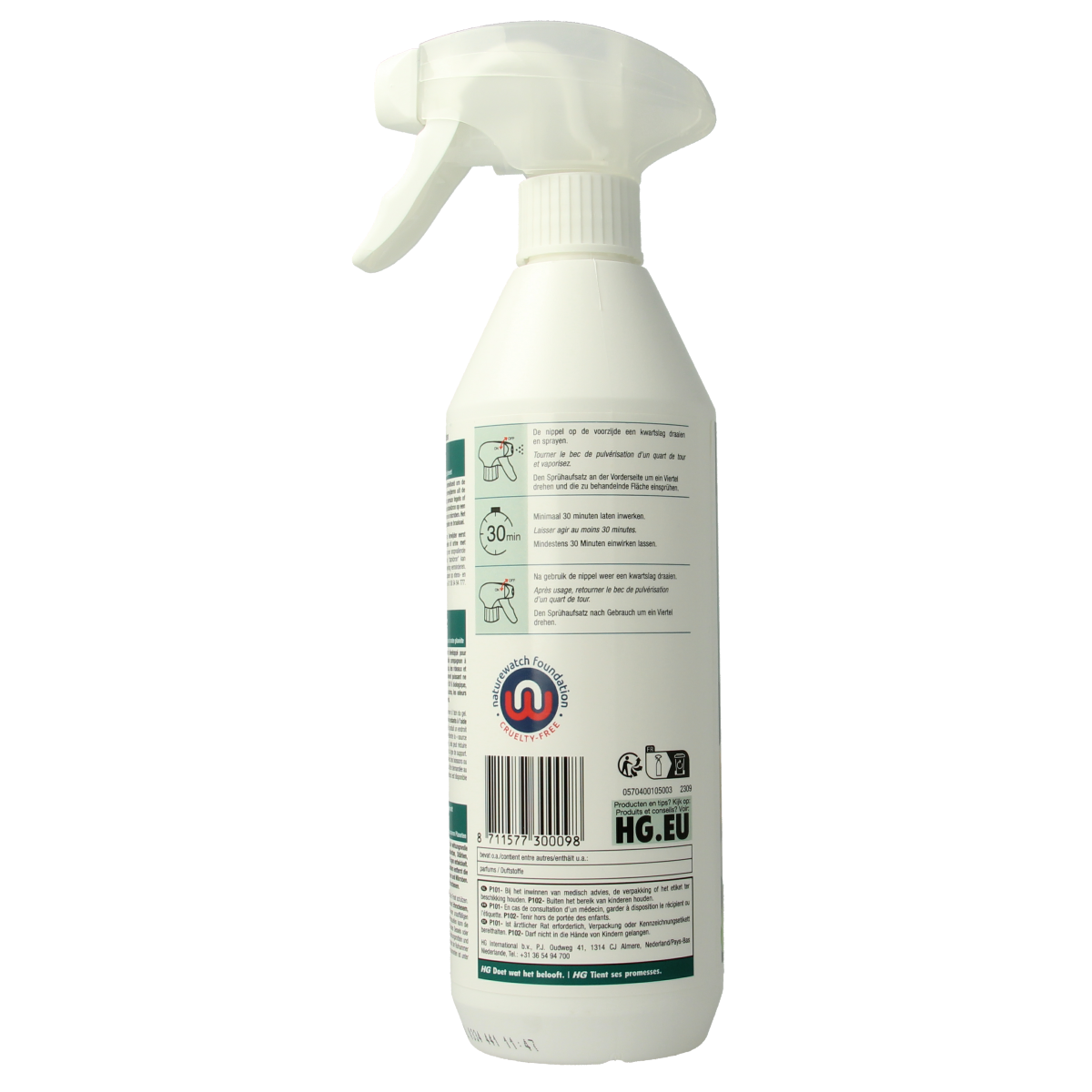 HG extreem sterke hond geurverwijderaar in 500ml, schoonmaakmiddel for effectieve hondengeur eliminatie.