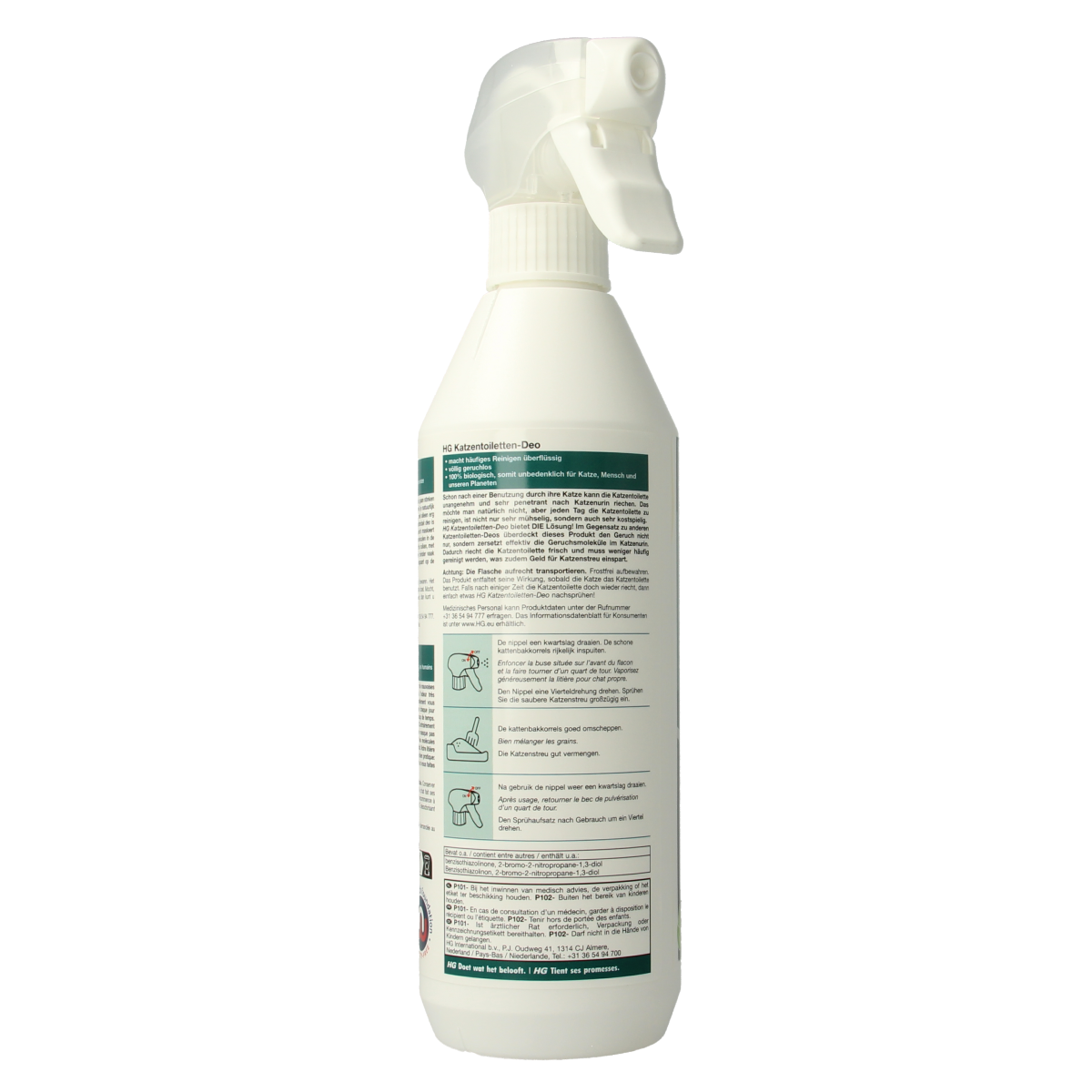 HG Kattenbak Deo 500ml pet odor control spray for cat litter boxes, reducing odors with natural ingredients.