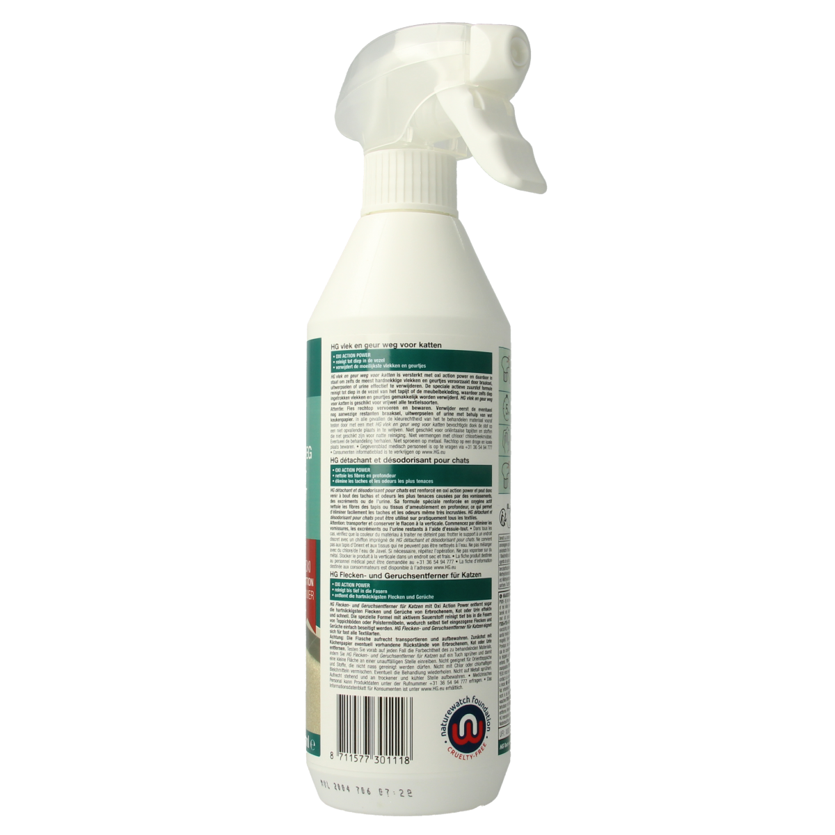 HG Vlek & Geur Weg Kat, 500ml, a cleaning spray for removing stains and odors from cats and pet areas.
