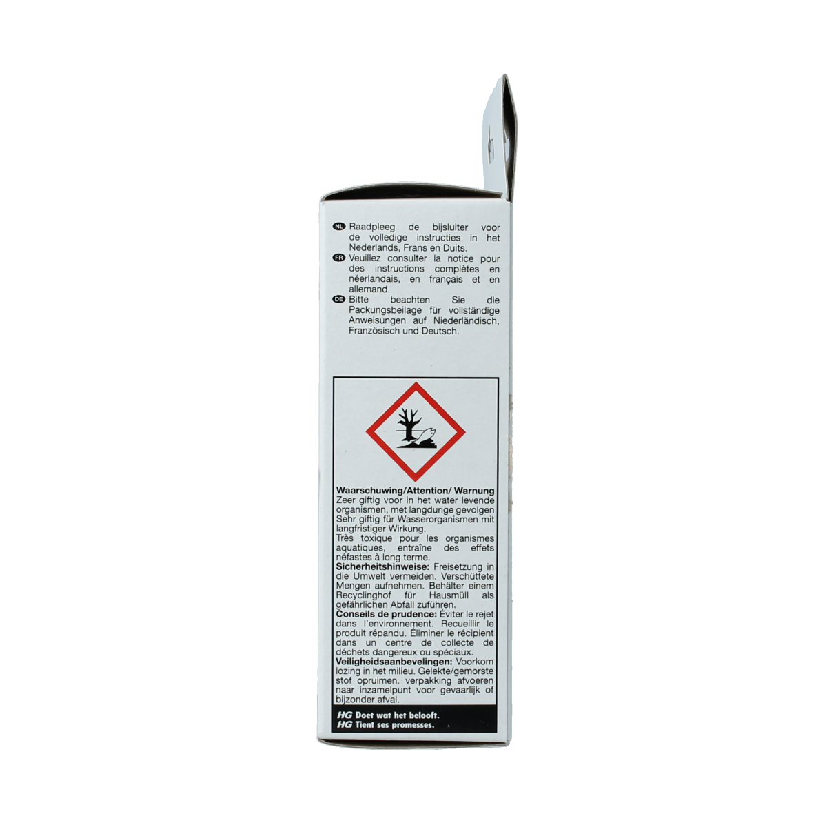 HG pest control mierenlokdoos set with 2 indoor and outdoor ant traps, designed for effective ant elimination.