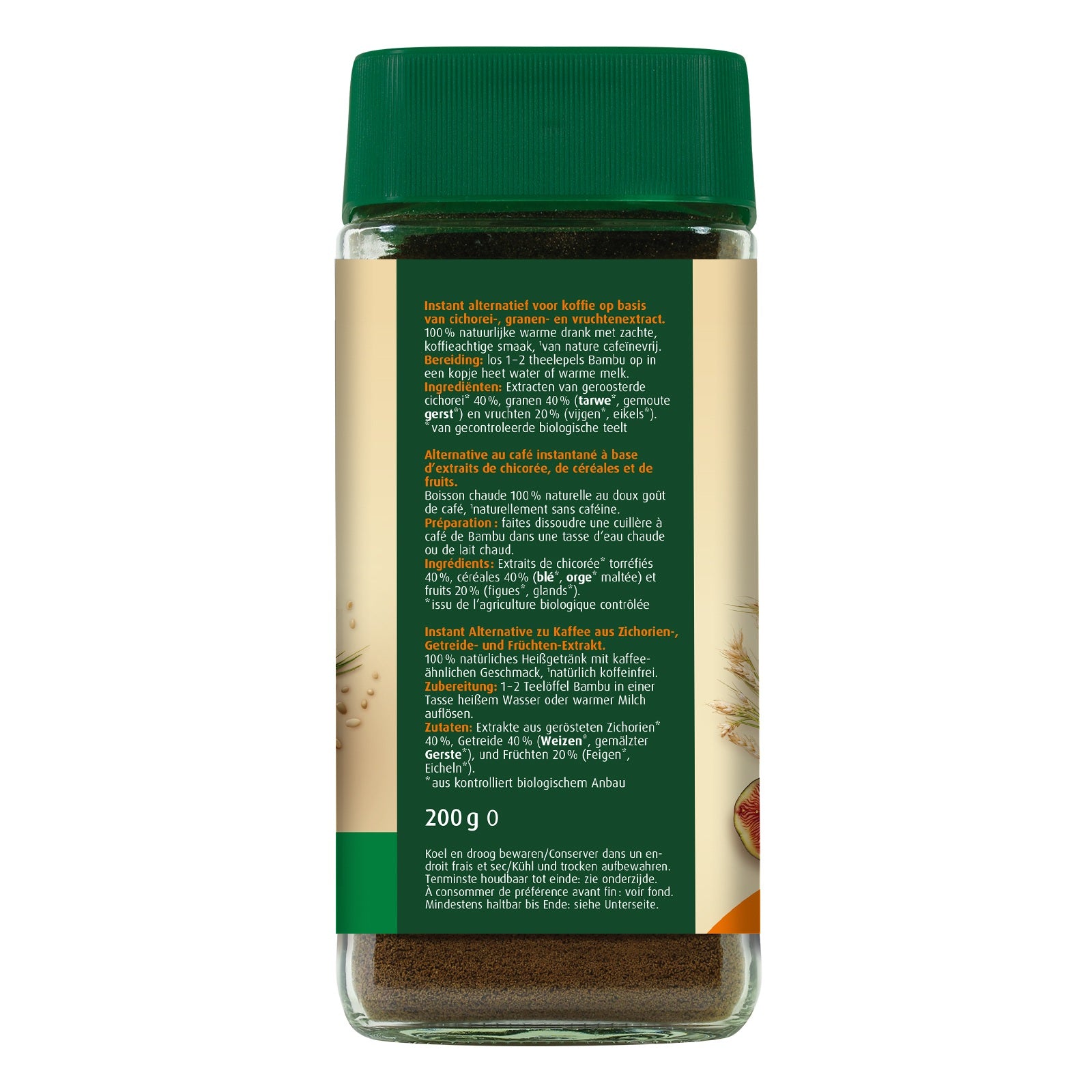 A Vogel Bambu biologische koffie in een 200 gram verpakking, vers en aromatisch koffieproduct voor koffie- en theeliefhebbers