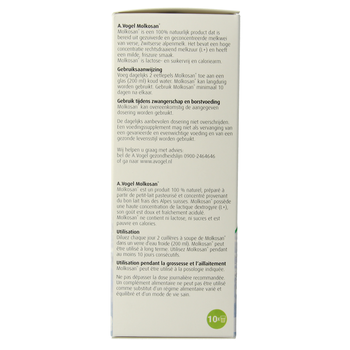 A Vogel Molkosan herbal preparation bottle, 200ml, in a clear plastic bottle with label, part of the A Vogel brand's herbal remedies.