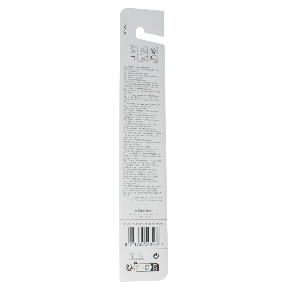 Difrax finger toothbrush for babies, soft bristles, designed for gentle cleaning of infants' teeth and gums.