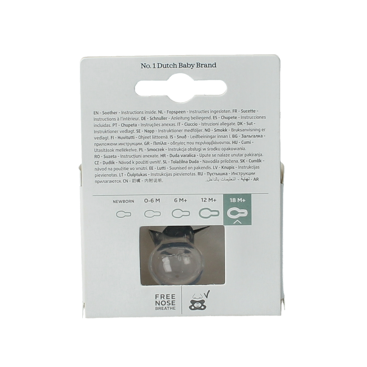 Difrax natural pacifier for 18+ months, soft nipple, made for comfort, shown in the image.