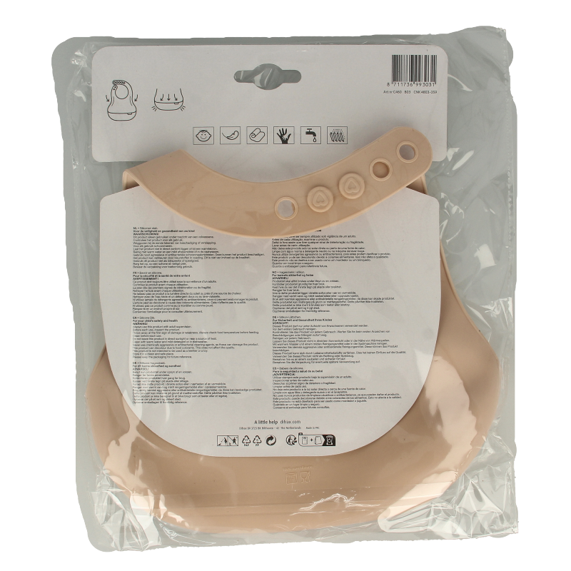 Difrax Lovi slab nude for babies and toddlers, baby care product, showing soft, neutral-toned silicone design in close-up image.