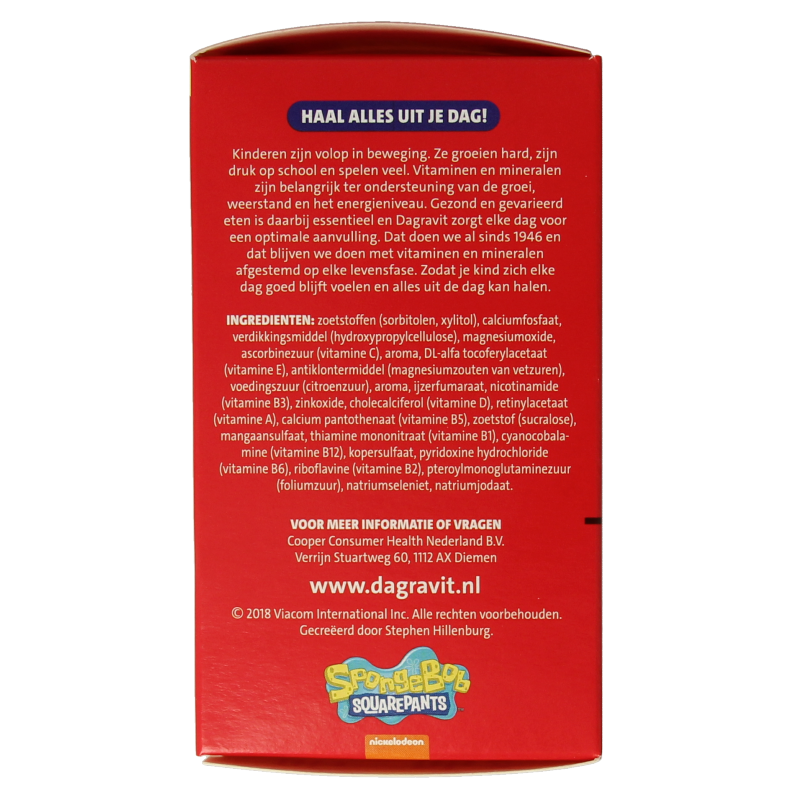 Dagravit Kids extra 6-12 years multivitamin chewable tablets, colorful packaging for children aged 6 to 12.