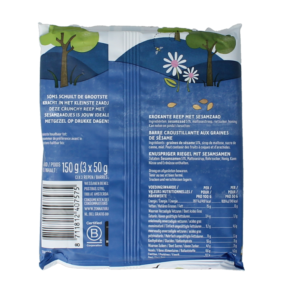 Zonnatura Sesam Crunch Reep snack, 50g, pack of 3, sesame seed snack for snacks and treats.
