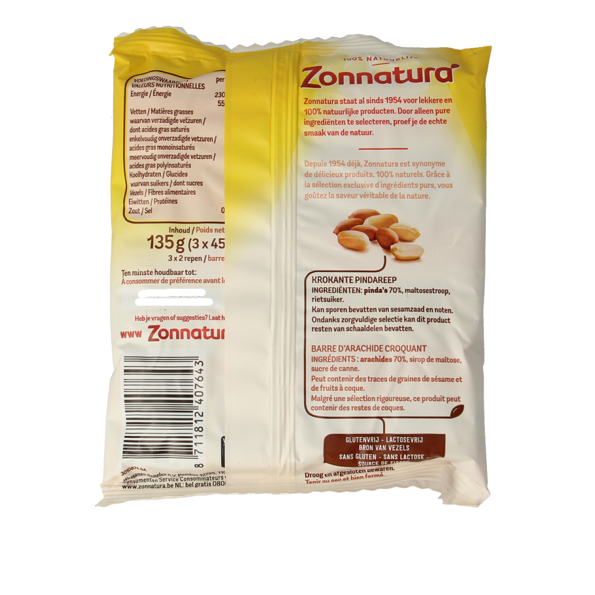 Zonnatura Pinda Crunch snack pack, 45 grams, three pieces, natural peanut snack in colorful packaging.