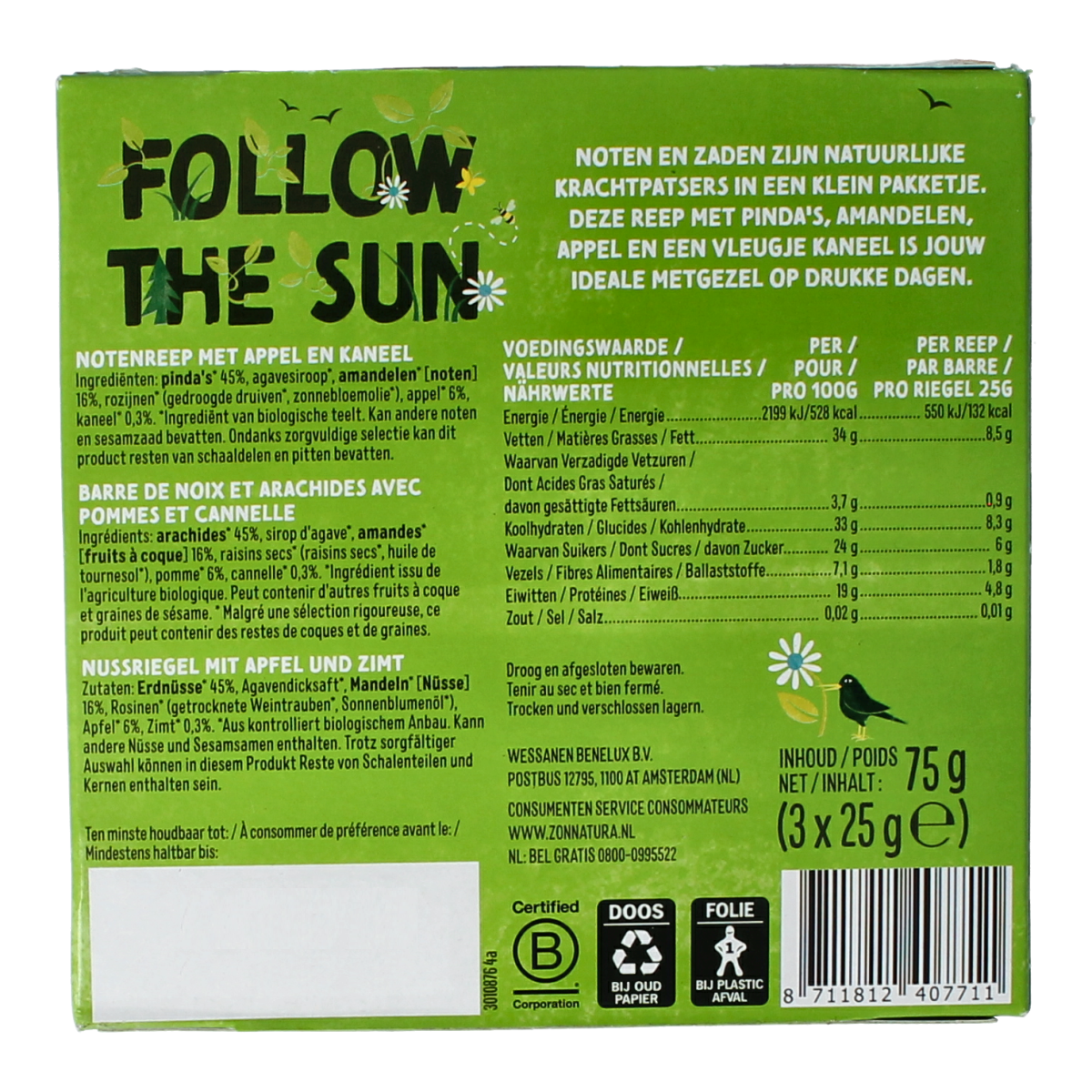 Zonnatura Noten appel kaneel reep 3x25 gram bio 75.00 Gram