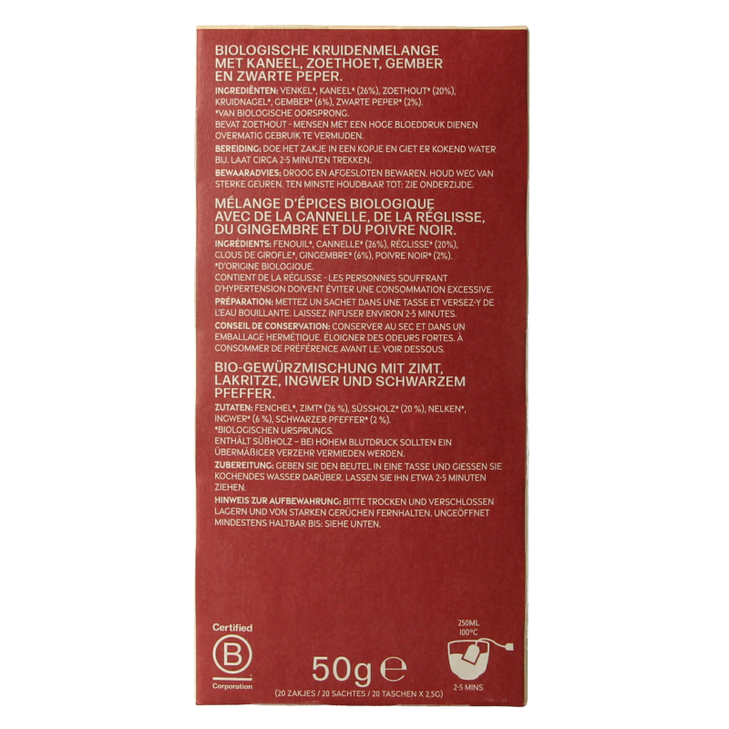 Piramide Natural Energy Bio coffee and tea gift box with 20 organic tea and coffee sachets arranged in a decorative box