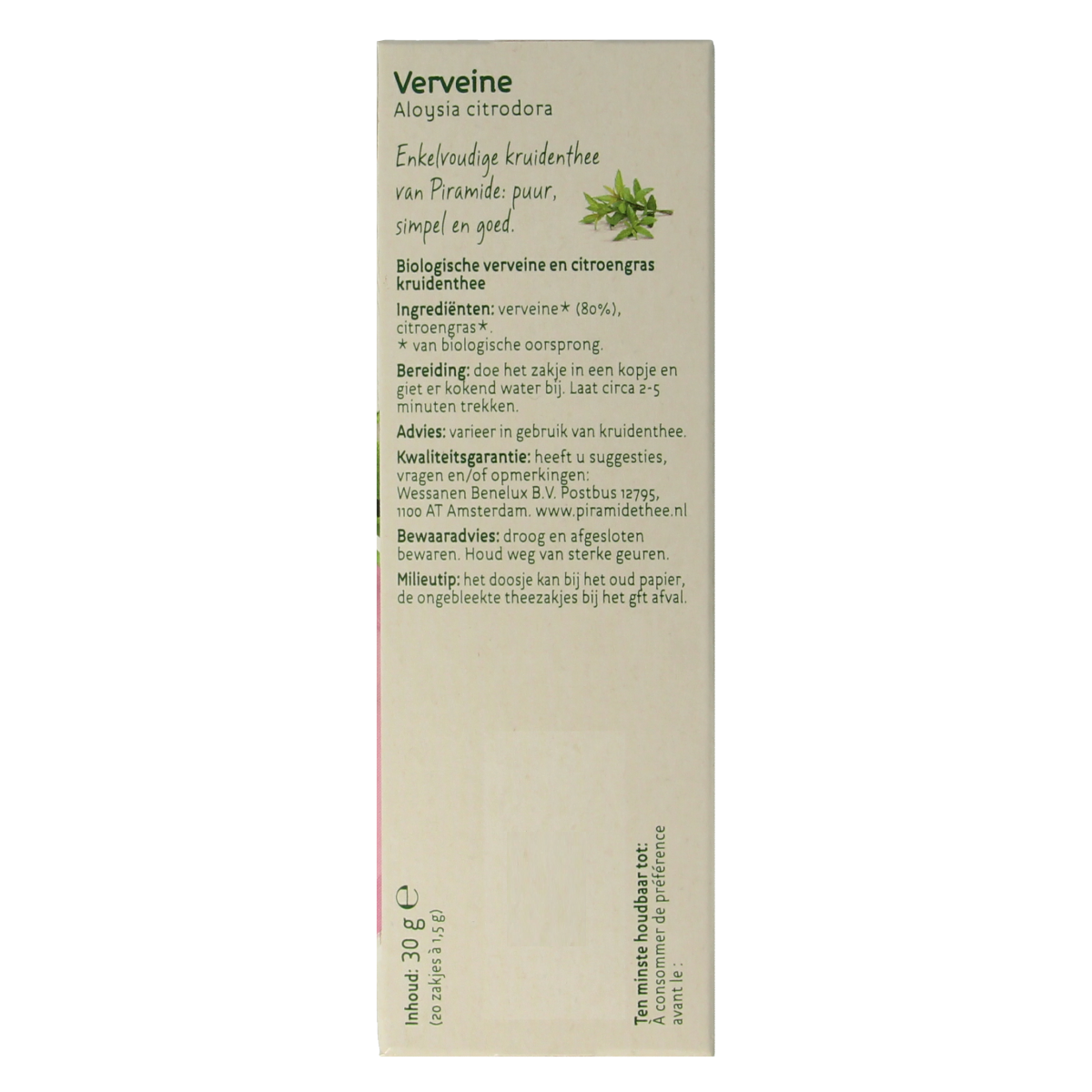 Piramide Verveine organic herbal tea pyramid infuser bag, 20 tea sachets, natural lemon verbena flavor for soothing tea.