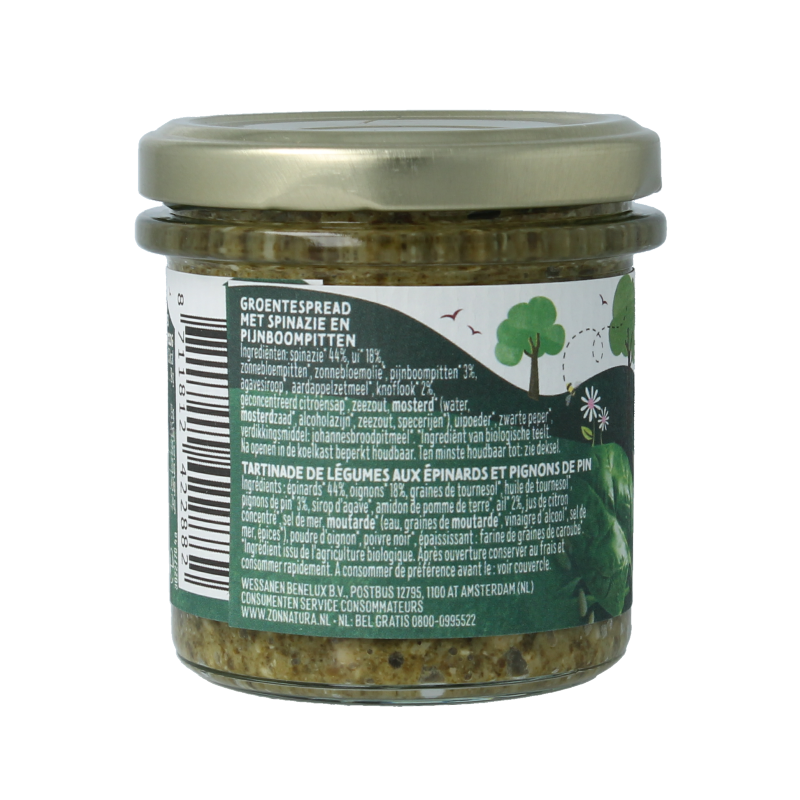 Zonnatura bio spinach vegetable spread on bread, 135g, natural green spinach brooded beleg for sandwiches.