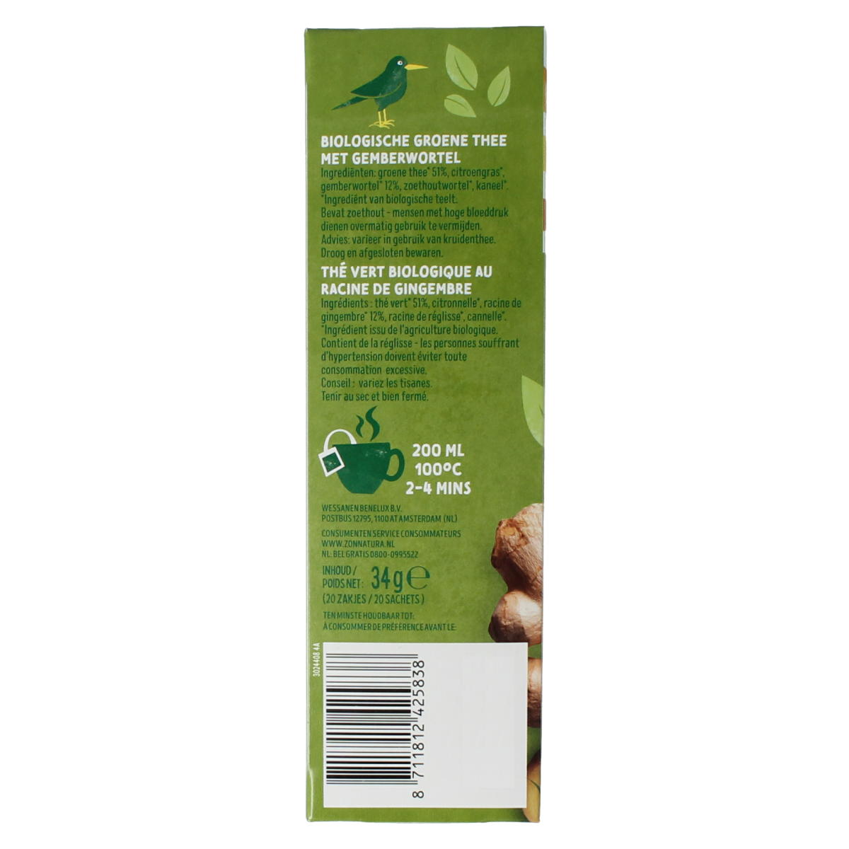 Zonnatura Groene thee gember bio tea box with 20 tea bags, natural organic green tea with ginger flavor.