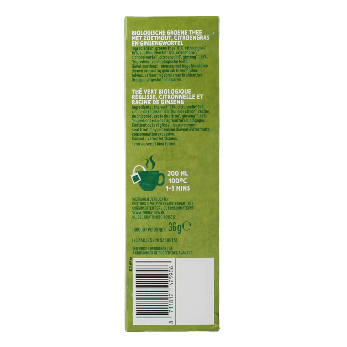 Zonnatura green tea with ginseng in 20 biodegradable tea bags, organic herbal tea with natural ingredients.