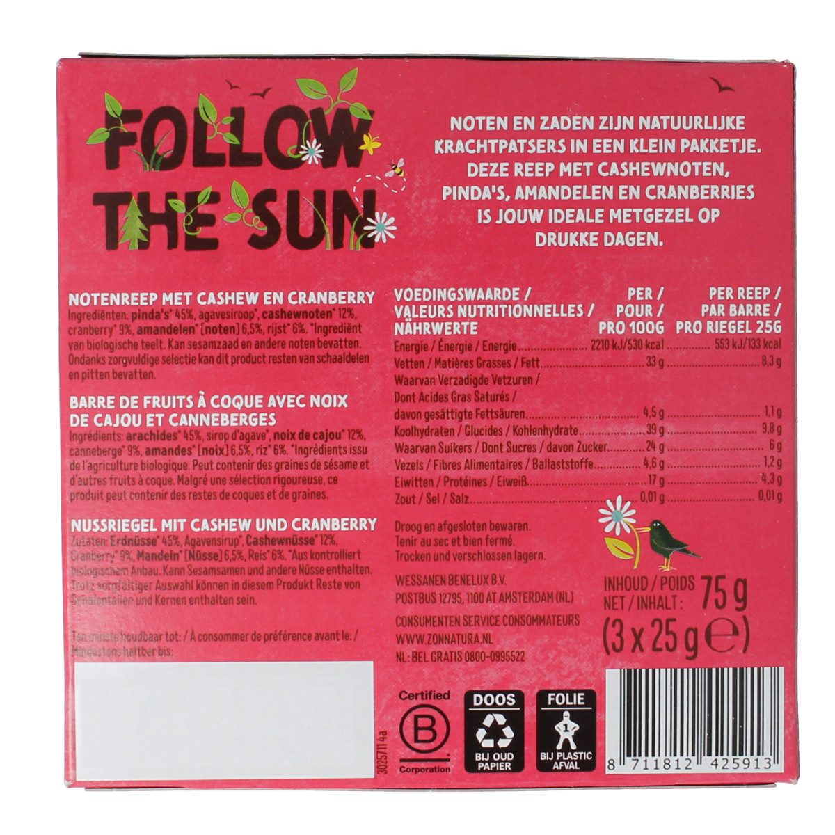 Zonnatura cashew cranberry snack pack with three 25g bio nut and fruit bars, shown in a close-up image.